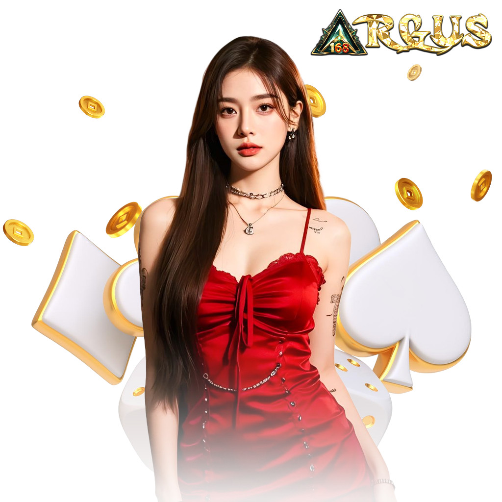 argus 1024x1024 สมัครสมาชิก